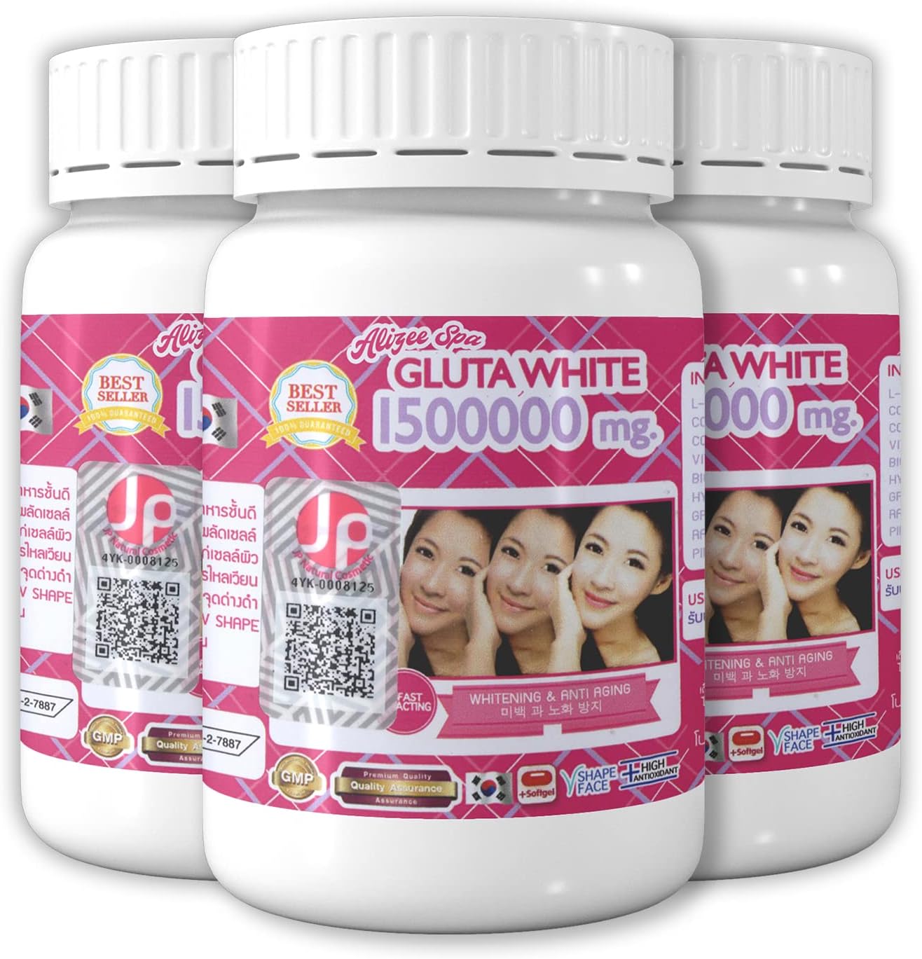 Skin whitening, dark spot removal & collagen boost with 1,500,000mg Glutathione.